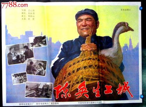 学历毕业证书是
